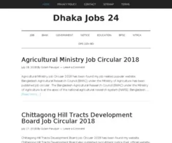 Dhaka-Jobs.com(Job) Screenshot