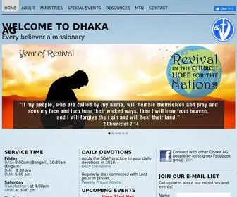 Dhakaag.com(Dhaka Assemblies of GOD Church) Screenshot