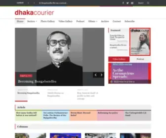 Dhakacourier.com.bd(Dhaka Courier) Screenshot