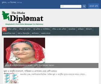 Dhakadiplomat.com(Dhaka diplomat) Screenshot