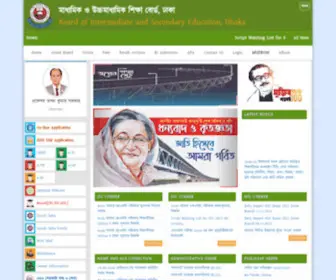 Dhakaeducationboard.gov.bd Screenshot
