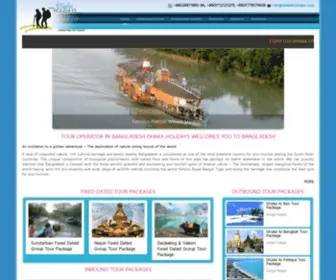 Dhakaholidays.com(Tour Operator in Bangladesh) Screenshot