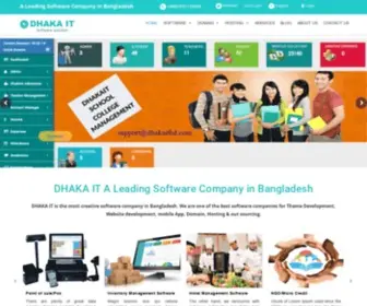 Dhakaitbd.com(My Bazar) Screenshot