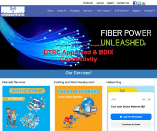 Dhakanetworkbd.com(Dhaka Network) Screenshot