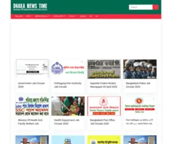 Dhakanewstime.com(Largest Study) Screenshot