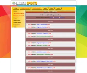 Dhakasports.com(Dhaka Sports) Screenshot