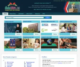 Dhakatutors.com(Private tutor in DHAKA) Screenshot