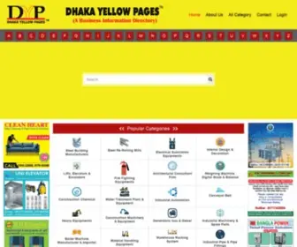 Dhakayellowpages.com(Dhaka Yellow Pages) Screenshot