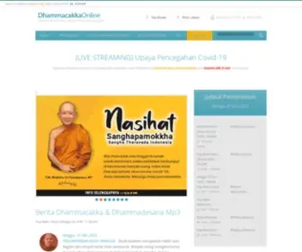 Dhammacakka.org(Dhammacakka Online) Screenshot