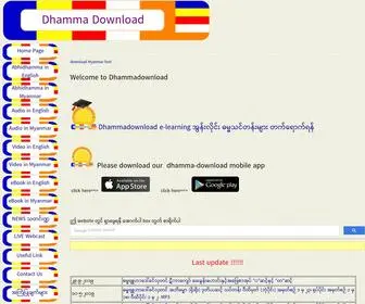 Dhammadownload.com(ဓမ္မဒေါင်းလုပ်မိသားစု) Screenshot