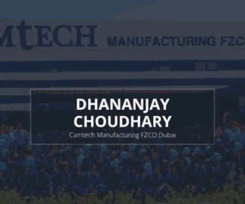 Dhananjay-Choudhary.com(Dhananjay Choudhary Dubai) Screenshot