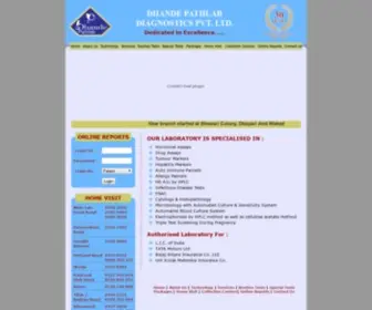 Dhandelab.com(Pathology Lab In Pune) Screenshot