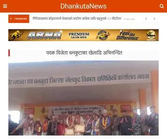 Dhankutanews.com(dhankutanews) Screenshot