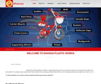 Dhanoas.com(Dhanoa Works is one of the largest manufacturers of saddle covers in India) Screenshot