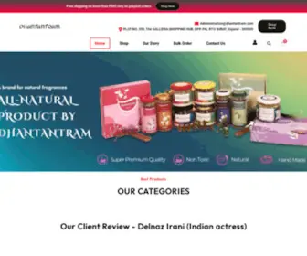 Dhantantram.com(Dhantantram) Screenshot