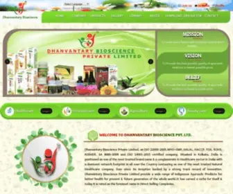 Dhanvantary.com(Dhanwantri) Screenshot