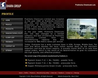 Dharapratiksha.com(Dhara Group) Screenshot