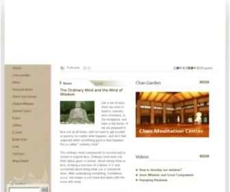 Dharmadrum.org(Dharma Drum Mountain Global Website) Screenshot