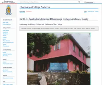 Dharmaraja.net(Dharmaraja College Archives) Screenshot