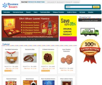 Dharmikshakti.com(Ek mukhi rudraksha) Screenshot