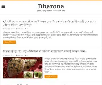 Dharona.com(Best Bangladesh Magazine site) Screenshot