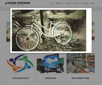 Dharpariwar.com(Dhar Pariwar) Screenshot