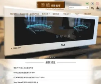 Dhaudio.com.tw(敦煌音響) Screenshot