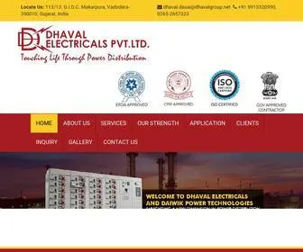 Dhavalgroup.net(Dhaval Electricals) Screenshot