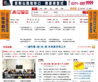 DHBFCW.com(大河报房产网) Screenshot