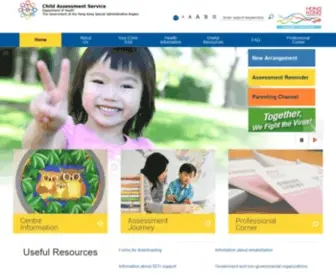 Dhcas.gov.hk(Dhcas) Screenshot