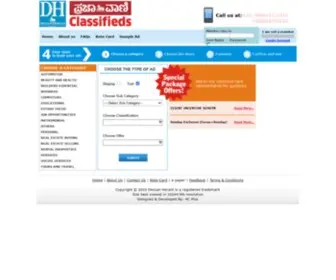 DHclassifieds.com(New Document) Screenshot