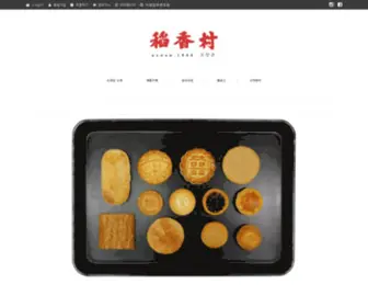 DHcmooncake.com(도향촌에) Screenshot