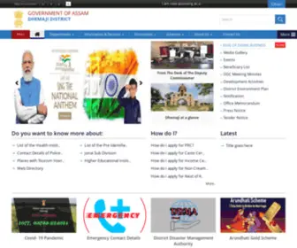 Dhemaji.gov.in(Dhemaji District) Screenshot
