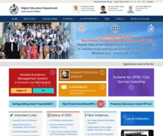 Dheodisha.gov.in(E-Admission for Junior &Degree College) Screenshot