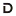 Dhirajkushwaha.com Favicon
