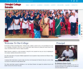 DhirajLalcollegebahalda.org(Dhirajlal College Bahalda) Screenshot