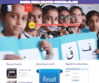 Dhischool.com(Darul Huda Islamic School) Screenshot