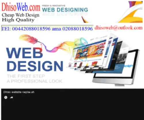 Dhisoweb.com(Crazy Domains) Screenshot