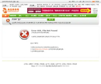 DHJKSP.com(鼎好进口食品网) Screenshot