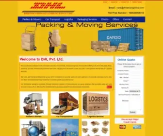 Dhlasialogistics.com(DEEPAK HERALD LOGISTICS PVT.LTD Packers and Movers in Mumbai) Screenshot