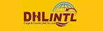 Dhlintl.com Favicon