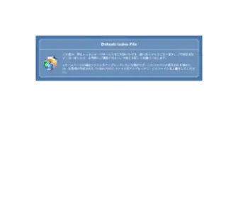 DHLS.jp(大和ハウスライフサポート株式会社) Screenshot