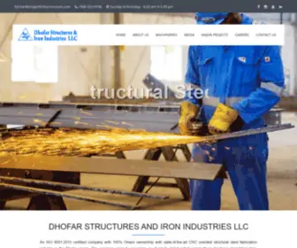 Dhofarstructure.com(Dhofar structures and Iron industries LLC) Screenshot