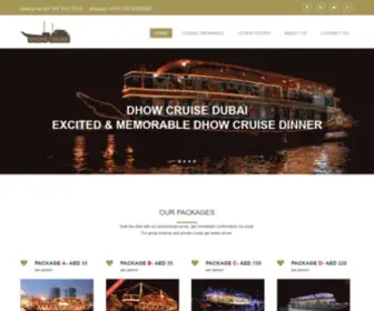 Dhowcruisetour.com(Dhow Cruise Dubai) Screenshot