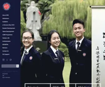 DHS.sg(DHS) Screenshot