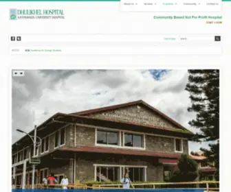 Dhulikhelhospital.org(Dhulikhel hospital) Screenshot