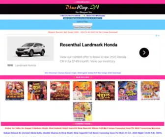 Dhunwap.net(No.1 Best Bhojpuri Site) Screenshot