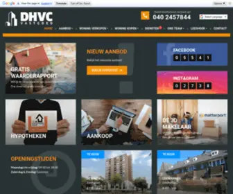 DHVC.nl(DHVC Vastgoed de Makelaar in Eindhoven) Screenshot