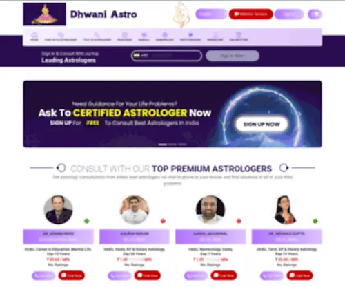 Dhwaniastro.com(Dhwani Astro) Screenshot