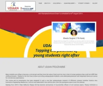 Dhyeyaudaan.com(Dhyeya Udaan) Screenshot
